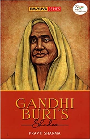 Gandhi Buri's Shadow